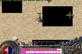 传奇黑屏补丁下载