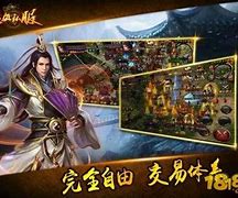 热血传奇：无法复制的经典，难以忘却的故事