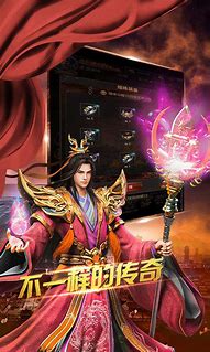 76金币版传奇私服下载 暂未上线