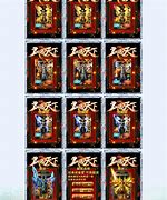 超攻速单职业传奇sf版下载