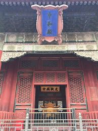 外网 如何合法上外网