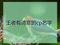 传奇私服《暮影战神》新服“苍龙515服“04月20苍龙传奇私服下载日开