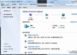win7架设传奇私服开区版完整版语音教程