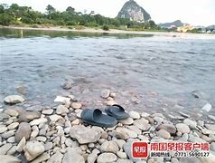 多名男子架设传奇私服游戏赌博被捕 杭州西湖公安分局通报了一起利用