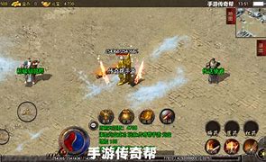 下载传奇登陆器