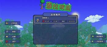 刷骷髅王把铁匠练到快5专家亮金都做 – 手机爱传奇私服骷髅王第十代神秘铁匠在哪个地图问