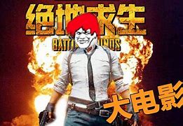绝地求生faceit为什么不能玩了 了解过FACEIT PUBG么