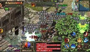 玩传奇私服老是导致电脑蓝屏