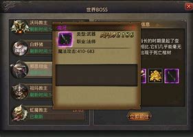 哪里有邪恶钳虫 除了蜈蚣洞之外