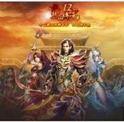 传奇私服客户端为什么打不开呀