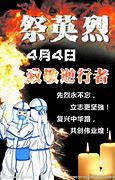 【英烈的像素地牢】「传奇私服」过关攻略 通关三副本