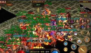 传奇私服电脑太多冲突了怎么办