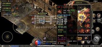 神魔起源传奇打金版下载