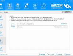 win7系统如何架设传奇服务端玩游戏更流畅 win7系统如何架设传奇服务端玩游戏更流畅