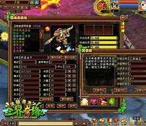 传奇私服十四本天书