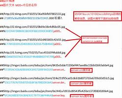 传奇私服攻破https 我们就可以自己刷装备了吗