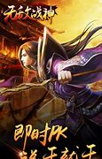 传奇私服经验回收如何持续