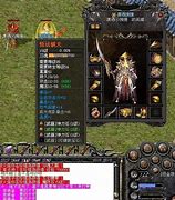 传奇私服方不忘