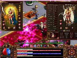 热血私服传奇网站1.95