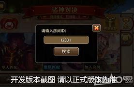 小冰冰传奇私服版下载