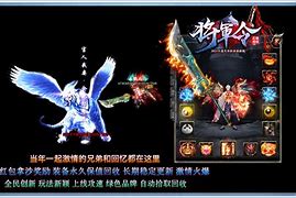 传奇私服看不到人物技能框