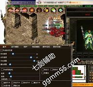 急速传奇辅助可以过无双登陆器吗 传奇外挂哪个能过无双登陆器 爱问