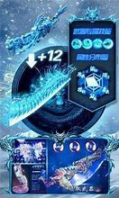 冰雪复古白传奇私服白虎形象代码虎版(激活码)下载