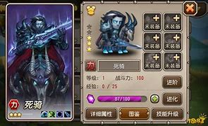 传奇小技巧 这些小技巧只有老玩家才知道