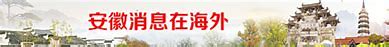 新开195合击传奇私服手游下载