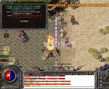 50攻裁决你见过没 那你见过0