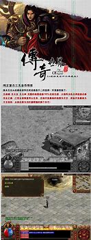 传奇：任何版本，法师都是非常强力的职业，但有些技能为何淘汰