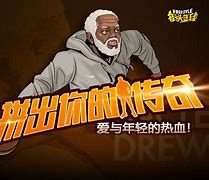 永久一级传奇私服版下载