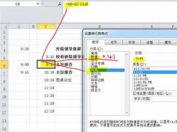 用过的传奇sf补丁怎么删除啊？