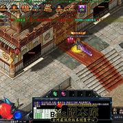 巨神大陆传奇游戏（暂未上线）