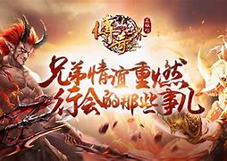 传奇私服都是稻草人