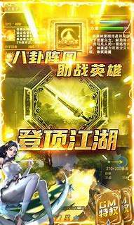 传奇私服不兼容win10，开启兼容模式也不 – 手机爱问