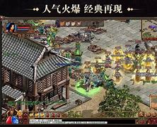 比较好的传奇私服都有哪些 其中的某一个你肯定玩过