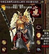 传奇sf极品1  76复古私服  76新开合击版  76首区公益发布网