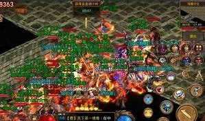 传奇私服封锁空间buff