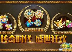 新开单职业迷失传奇私服与开单