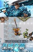 76永恒小极品1.76 永恒传奇私服 耐玩 老版本【传奇吧】