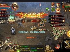 传奇手游代理怎么做？