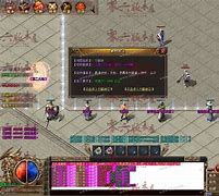 魅影传奇私服官网版传奇私服160级无视一切下载