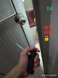 怎么打开2个端口都是5772的传奇私服 – 手机爱问