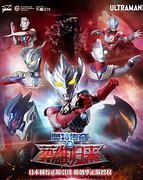 英雄归来传奇私服