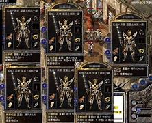 传奇私服装备找不到称号