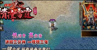 传世道士宝宝怎么用