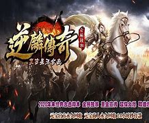 星王英雄合击传奇手机版sf