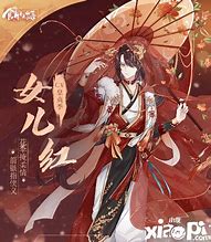 侠客天下手游下载