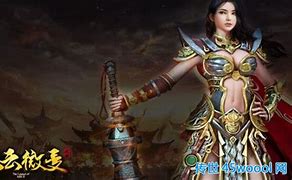 中变传奇私服网站新开网微端